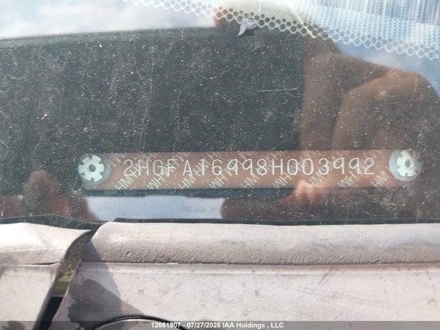 Продажа на аукционе авто 2008 Honda Civic Exl, vin: 2HGFA16998H003992, номер лота: 12661907