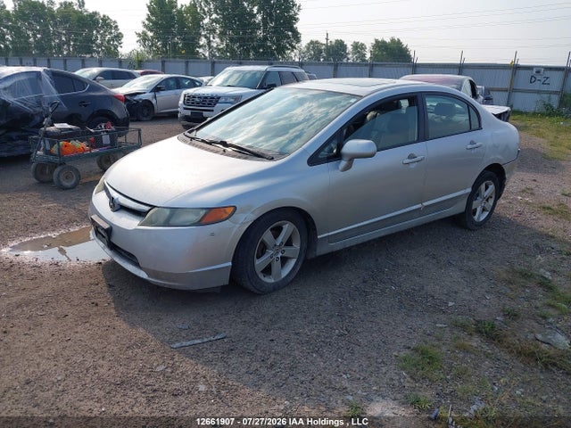 Продажа на аукционе авто 2008 Honda Civic Exl, vin: 2HGFA16998H003992, номер лота: 12661907