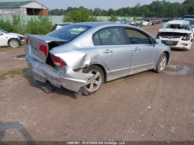 Продажа на аукционе авто 2008 Honda Civic Exl, vin: 2HGFA16998H003992, номер лота: 12661907