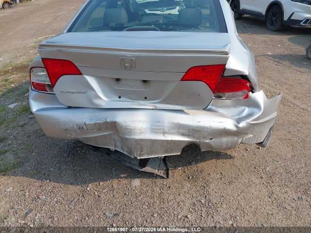 Продажа на аукционе авто 2008 Honda Civic Exl, vin: 2HGFA16998H003992, номер лота: 12661907
