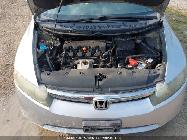 Продажа на аукционе авто 2008 Honda Civic Exl, vin: 2HGFA16998H003992, номер лота: 12661907