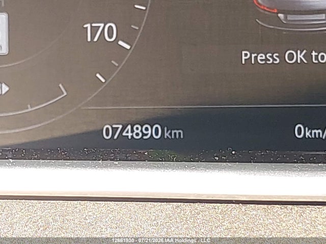 SALZJ2FX6LH095599 Land Rover Range Rover Evoque S