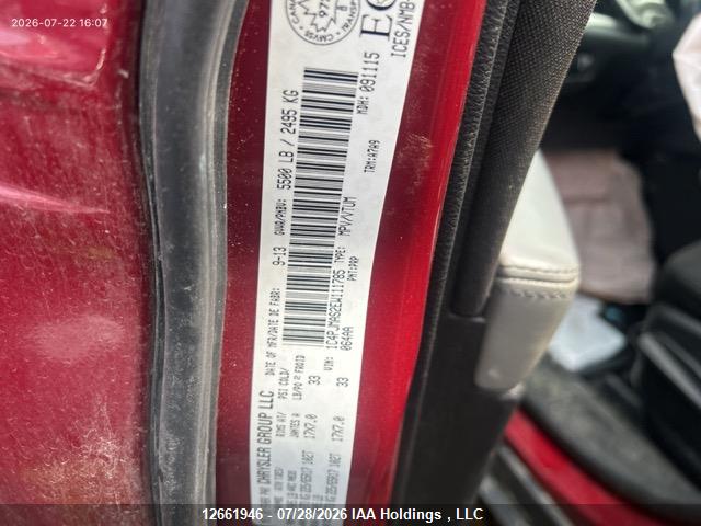 2014 Jeep Cherokee Sport მანქანა იყიდება აუქციონზე, vin: 1C4PJMAS2EW111785, აუქციონის ნომერი: 12661946
