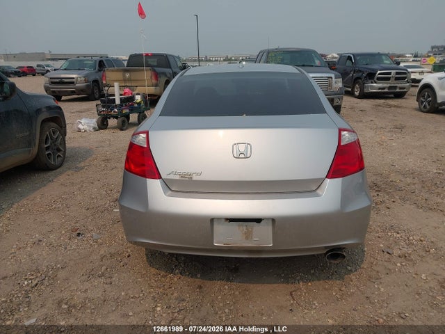 2010 Honda Accord Exl მანქანა იყიდება აუქციონზე, vin: 1HGCS1A85AA800355, აუქციონის ნომერი: 12661989