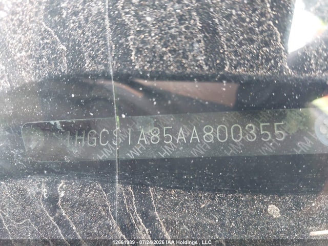 2010 Honda Accord Exl მანქანა იყიდება აუქციონზე, vin: 1HGCS1A85AA800355, აუქციონის ნომერი: 12661989