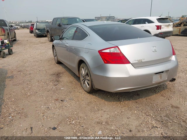 2010 Honda Accord Exl მანქანა იყიდება აუქციონზე, vin: 1HGCS1A85AA800355, აუქციონის ნომერი: 12661989