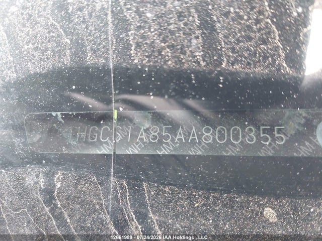 2010 Honda Accord Exl მანქანა იყიდება აუქციონზე, vin: 1HGCS1A85AA800355, აუქციონის ნომერი: 12661989
