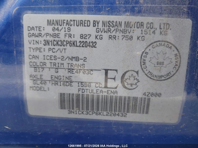 Продажа на аукционе авто 2019 Nissan Micra S/sr/sv, vin: 3N1CK3CP6KL220432, номер лота: 12661995