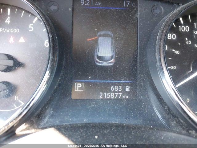 2019 Nissan Qashqai S/sl/sv მანქანა იყიდება აუქციონზე, vin: JN1BJ1CR0KW338278, აუქციონის ნომერი: 12644424