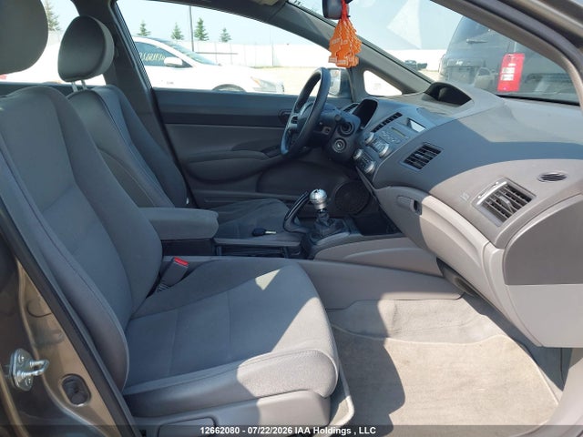 Продаж на аукціоні авто 2008 Honda Civic Dx-g, vin: 2HGFA154X8H030365, номер лоту: 12662080