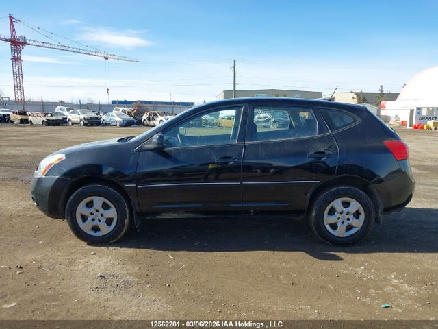 2009 Nissan Rogue S მანქანა იყიდება აუქციონზე, vin: JN8AS58T89W041808, აუქციონის ნომერი: 12562201
