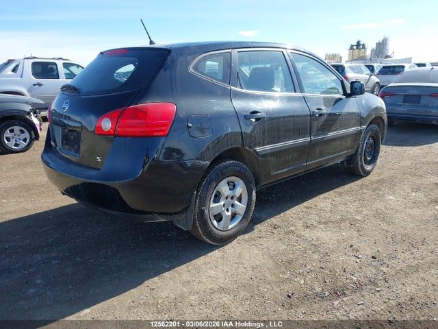 2009 Nissan Rogue S მანქანა იყიდება აუქციონზე, vin: JN8AS58T89W041808, აუქციონის ნომერი: 12562201