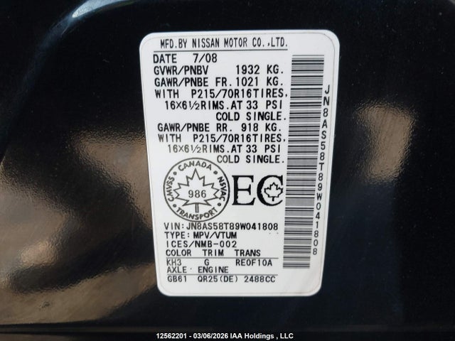 2009 Nissan Rogue S მანქანა იყიდება აუქციონზე, vin: JN8AS58T89W041808, აუქციონის ნომერი: 12562201