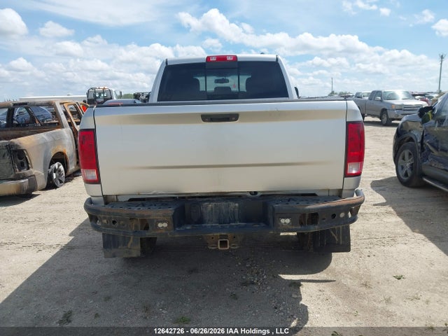 2012 Ram 2500 Laramie Limited მანქანა იყიდება აუქციონზე, vin: 3C6UD5GL2CG287898, აუქციონის ნომერი: 12642726