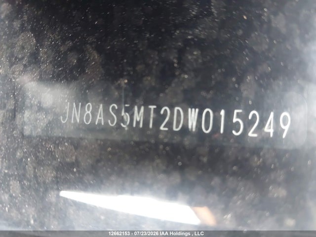 Продаж на аукціоні авто 2013 Nissan Rogue S/sv, vin: JN8AS5MT2DW015249, номер лоту: 12662153