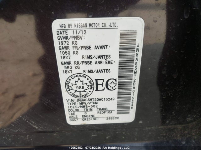 Продаж на аукціоні авто 2013 Nissan Rogue S/sv, vin: JN8AS5MT2DW015249, номер лоту: 12662153