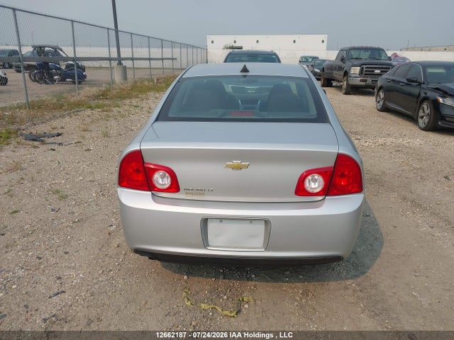 2012 Chevrolet Malibu 1lt მანქანა იყიდება აუქციონზე, vin: 1G1ZC5EU7CF310924, აუქციონის ნომერი: 12662187