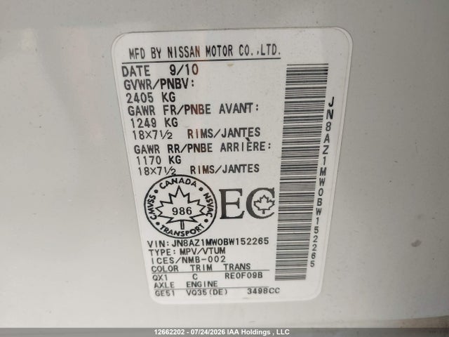 2011 Nissan Murano მანქანა იყიდება აუქციონზე, vin: JN8AZ1MW0BW152265, აუქციონის ნომერი: 12662202