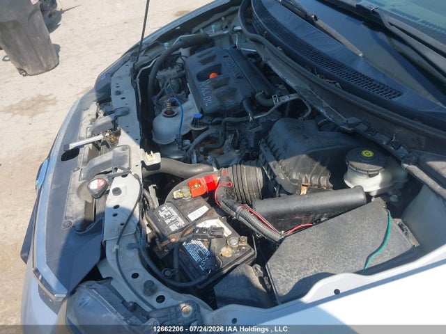 Продажа на аукционе авто 2012 Honda Civic Lx, vin: 2HGFB2F47CH044279, номер лота: 12662206