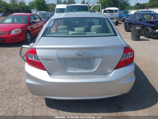 Продажа на аукционе авто 2012 Honda Civic Lx, vin: 2HGFB2F47CH044279, номер лота: 12662206