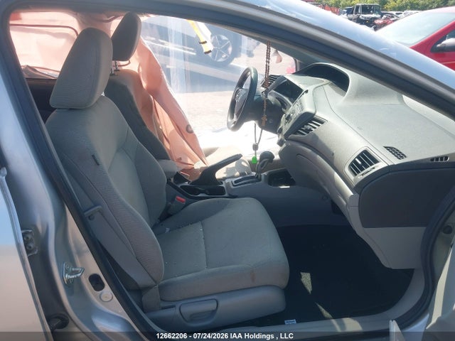 Продажа на аукционе авто 2012 Honda Civic Lx, vin: 2HGFB2F47CH044279, номер лота: 12662206