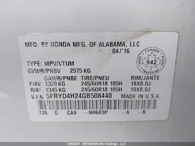 5FRYD4H24GB508440 Acura MDX