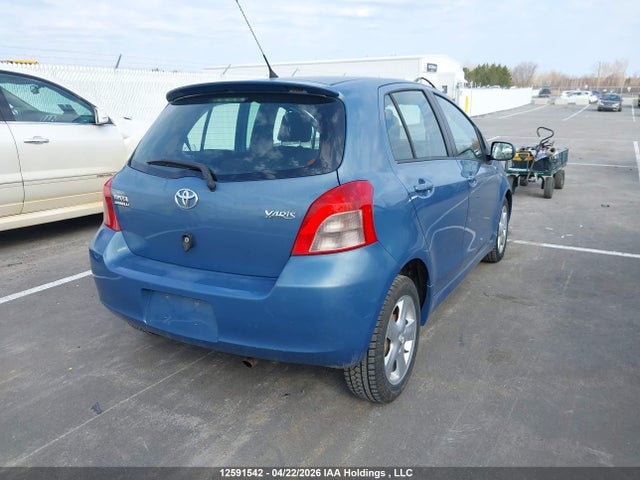 Продаж на аукціоні авто 2007 Toyota Yaris Le/rs, vin: JTDKT923X75124964, номер лоту: 12591542