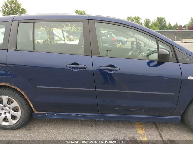 2009 Mazda 5 მანქანა იყიდება აუქციონზე, vin: JM1CR293290350870, აუქციონის ნომერი: 12662238