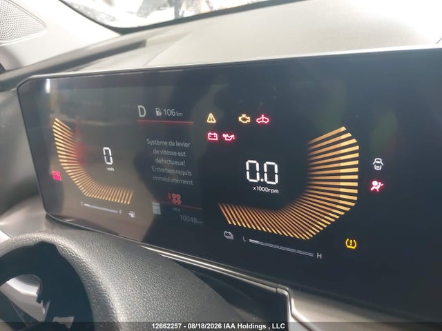Aukcja sprzedaży 2026 Kia Sorento Plug-in Hybrid Ex, vin: KNDRJDJH9T5448518, numer aukcji: 12662257