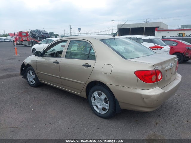 Продажа на аукционе авто 2006 Toyota Corolla Ce/le/sport, vin: 2T1BR32E76C704025, номер лота: 12662273