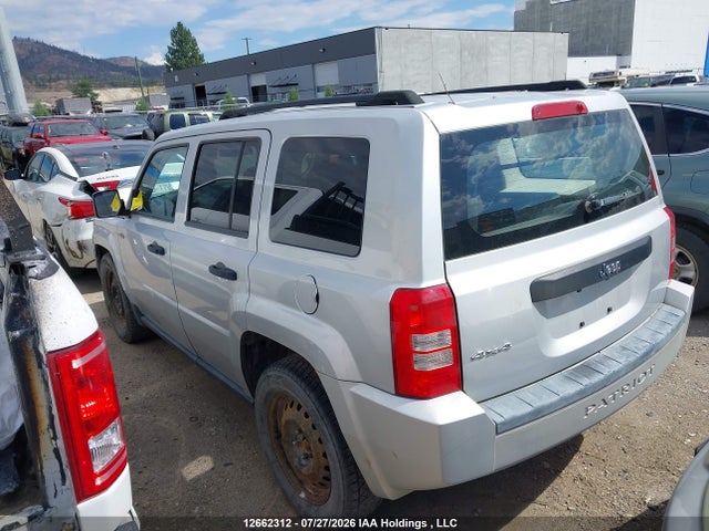 2009 Jeep Patriot Sport მანქანა იყიდება აუქციონზე, vin: 1J4FF28B99D145872, აუქციონის ნომერი: 12662312