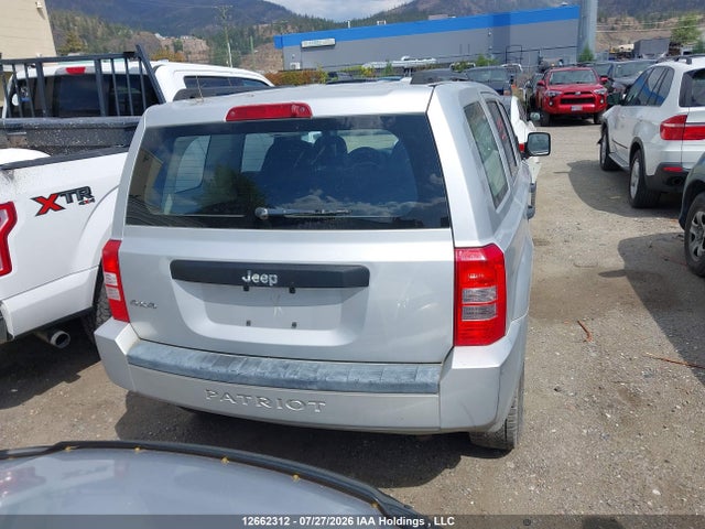 2009 Jeep Patriot Sport მანქანა იყიდება აუქციონზე, vin: 1J4FF28B99D145872, აუქციონის ნომერი: 12662312
