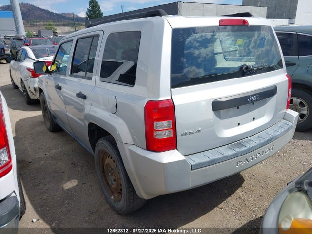 2009 Jeep Patriot Sport მანქანა იყიდება აუქციონზე, vin: 1J4FF28B99D145872, აუქციონის ნომერი: 12662312