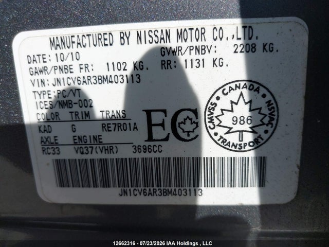 Aukcja sprzedaży 2011 Infiniti G37, vin: JN1CV6AR3BM403113, numer aukcji: 12662316