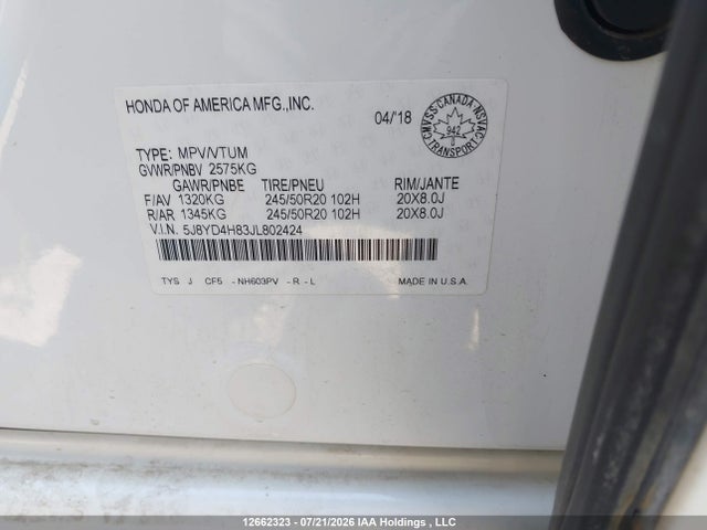 2018 Acura Mdx Advance მანქანა იყიდება აუქციონზე, vin: 5J8YD4H83JL802424, აუქციონის ნომერი: 12662323