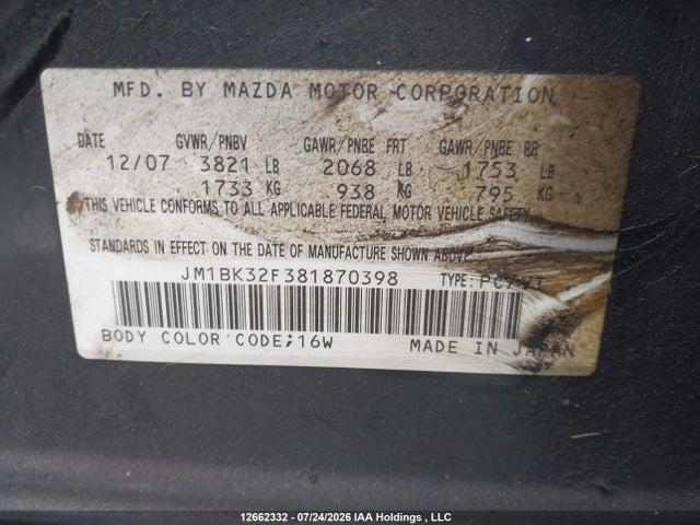 Продаж на аукціоні авто 2008 Mazda 3 I, vin: JM1BK32F381870398, номер лоту: 12662332