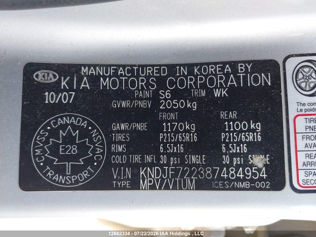 Продажа на аукционе авто 2008 Kia Sportage Lx, vin: KNDJF722387484954, номер лота: 12662334