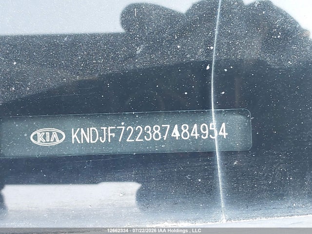 Продажа на аукционе авто 2008 Kia Sportage Lx, vin: KNDJF722387484954, номер лота: 12662334