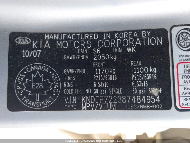 Продажа на аукционе авто 2008 Kia Sportage Lx, vin: KNDJF722387484954, номер лота: 12662334