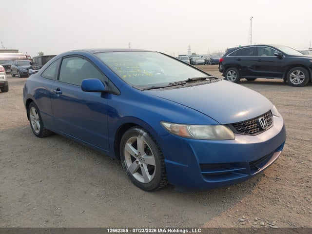 Продаж на аукціоні авто 2010 Honda Civic Lx Sr, vin: 2HGFG1A69AH000706, номер лоту: 12662385