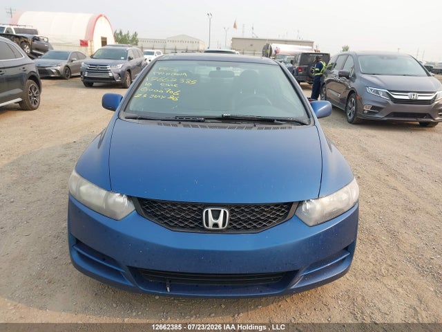 Продажа на аукционе авто 2010 Honda Civic Lx Sr, vin: 2HGFG1A69AH000706, номер лота: 12662385