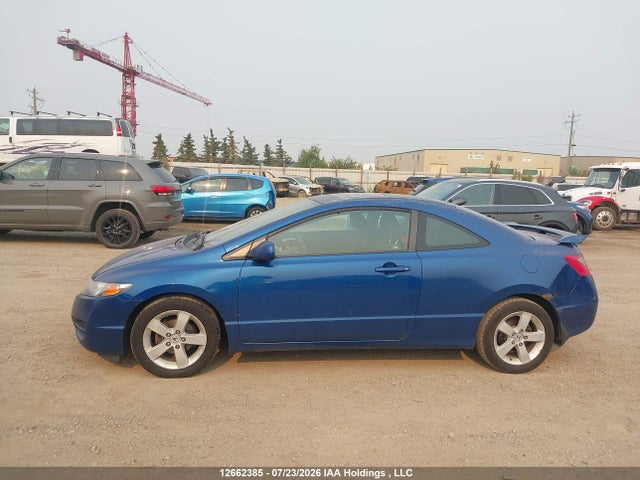 Продажа на аукционе авто 2010 Honda Civic Lx Sr, vin: 2HGFG1A69AH000706, номер лота: 12662385