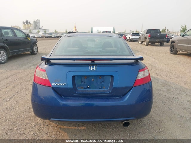 Продажа на аукционе авто 2010 Honda Civic Lx Sr, vin: 2HGFG1A69AH000706, номер лота: 12662385
