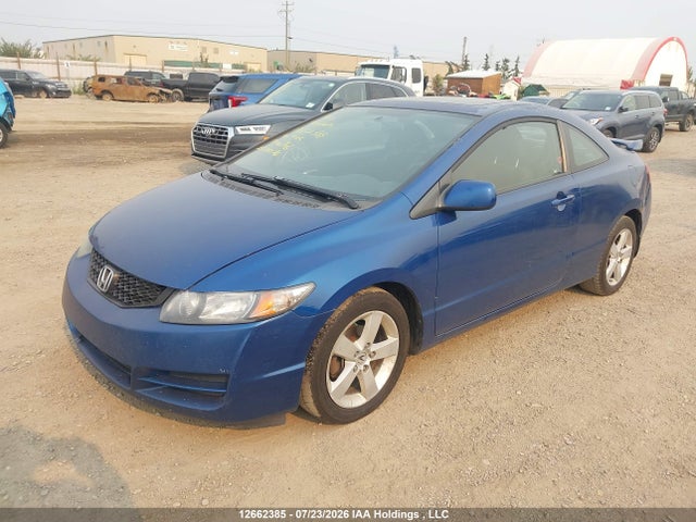 Продажа на аукционе авто 2010 Honda Civic Lx Sr, vin: 2HGFG1A69AH000706, номер лота: 12662385