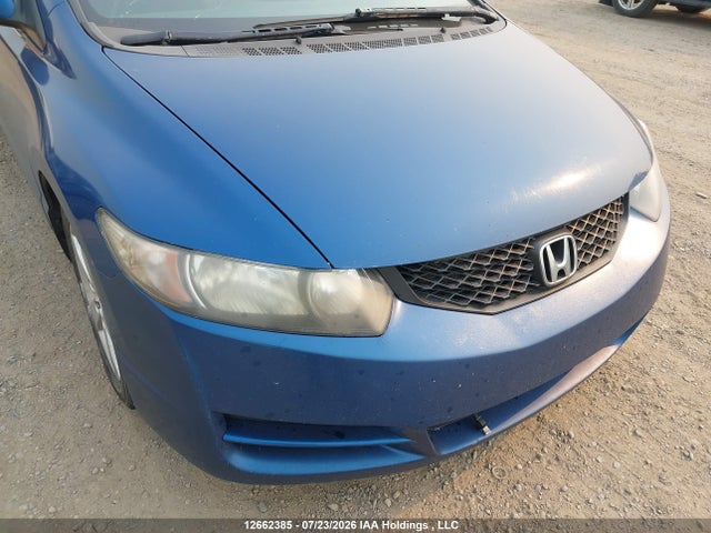 Продажа на аукционе авто 2010 Honda Civic Lx Sr, vin: 2HGFG1A69AH000706, номер лота: 12662385