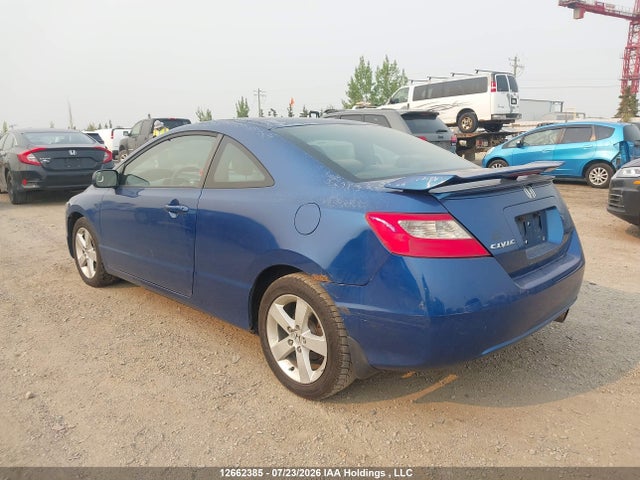 Продажа на аукционе авто 2010 Honda Civic Lx Sr, vin: 2HGFG1A69AH000706, номер лота: 12662385