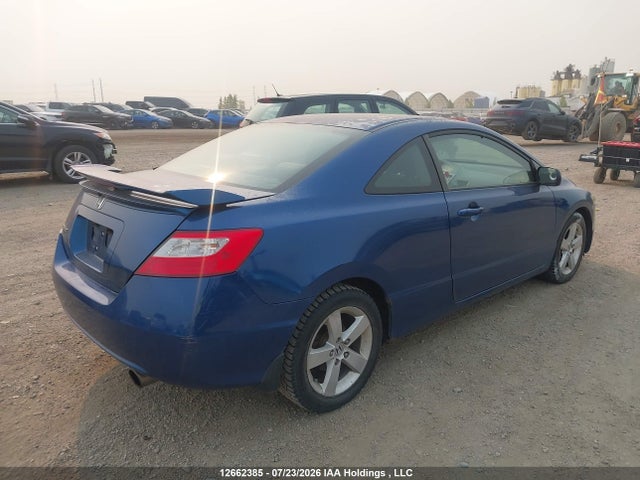 Продажа на аукционе авто 2010 Honda Civic Lx Sr, vin: 2HGFG1A69AH000706, номер лота: 12662385