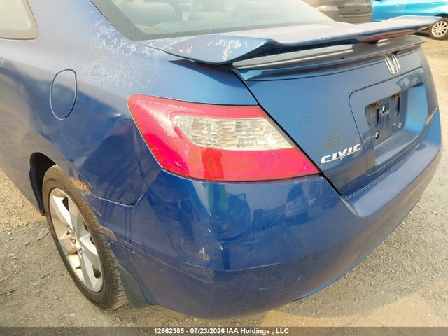Продажа на аукционе авто 2010 Honda Civic Lx Sr, vin: 2HGFG1A69AH000706, номер лота: 12662385