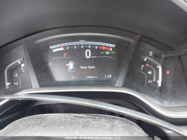 2018 Honda Cr-v Ex მანქანა იყიდება აუქციონზე, vin: 2HKRW2H56JH137837, აუქციონის ნომერი: 12662430