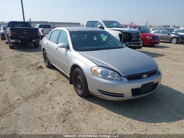 Продажа на аукционе авто 2007 Chevrolet Impala Lt, vin: 2G1WT58N679215289, номер лота: 12662435